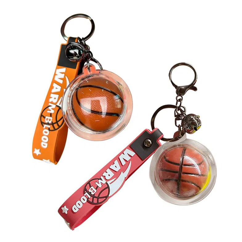 一点潮玩 街头篮球钥匙扣 潮酷运动创意灌篮 玩具