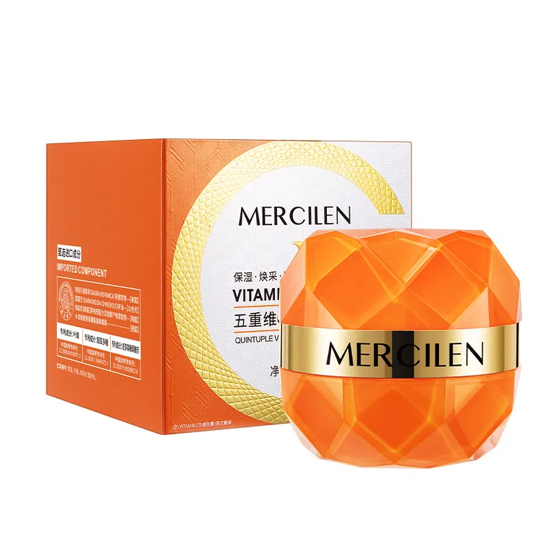 MERCILEN c 50g50g*250g*3