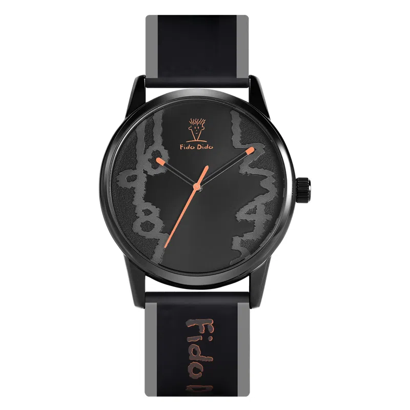 FIDO DIDO FD2306