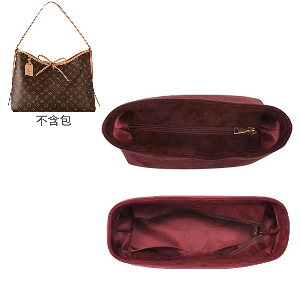 lv carryallcargo