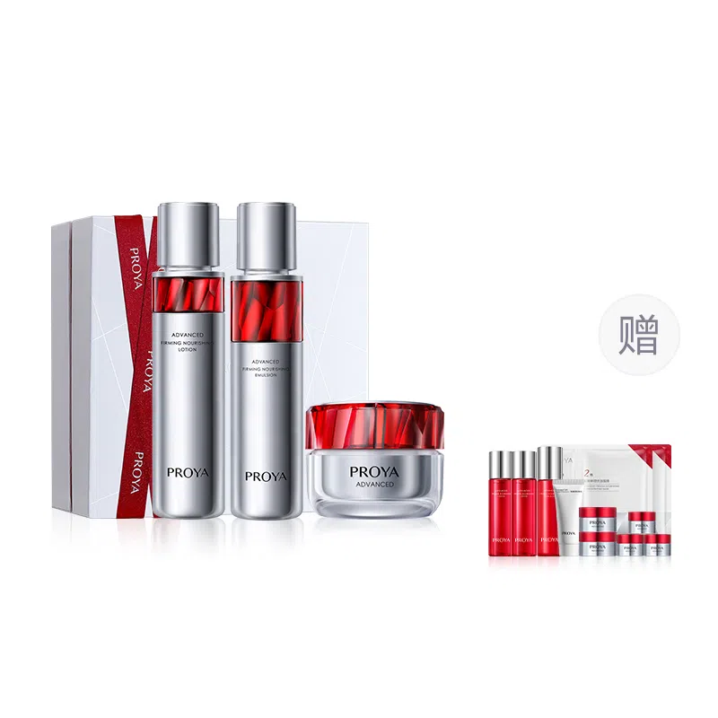 120ml+120ml+50g