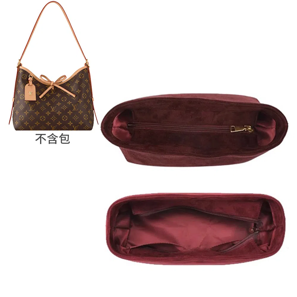 lv carryallcargo