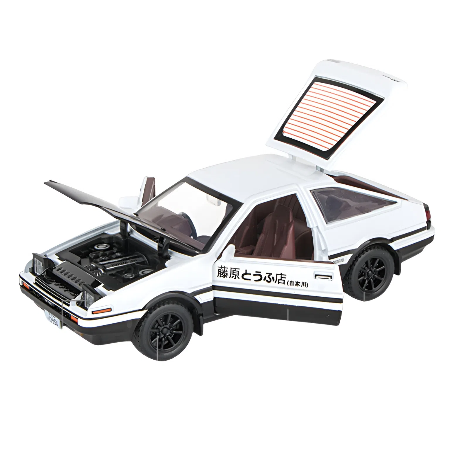 Brangdy D AE86130