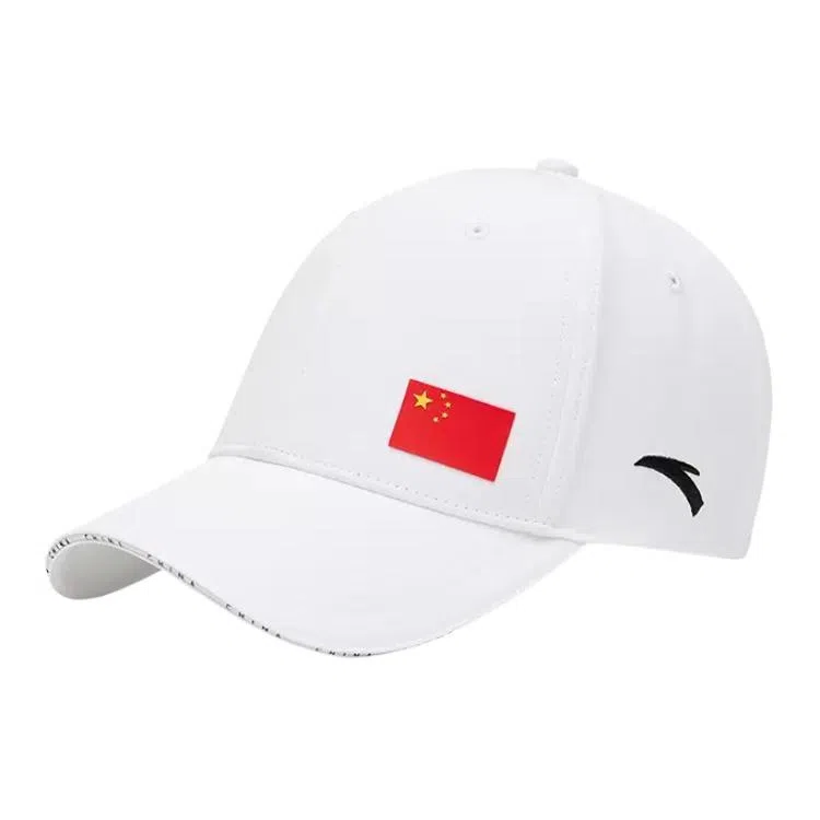 Anta