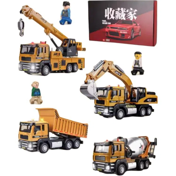 卡威 工程车 合金小汽车搅拌车挖掘机 成品模型