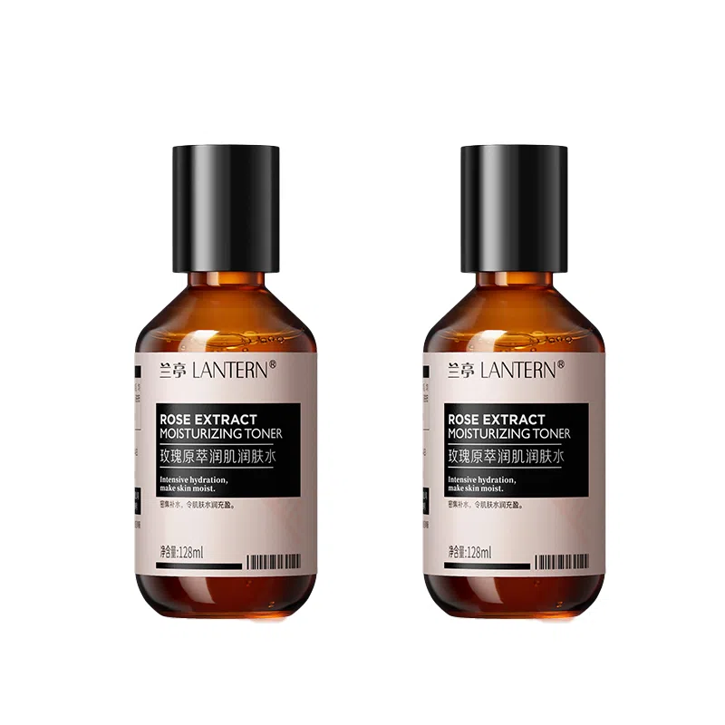LANTERN 128ml