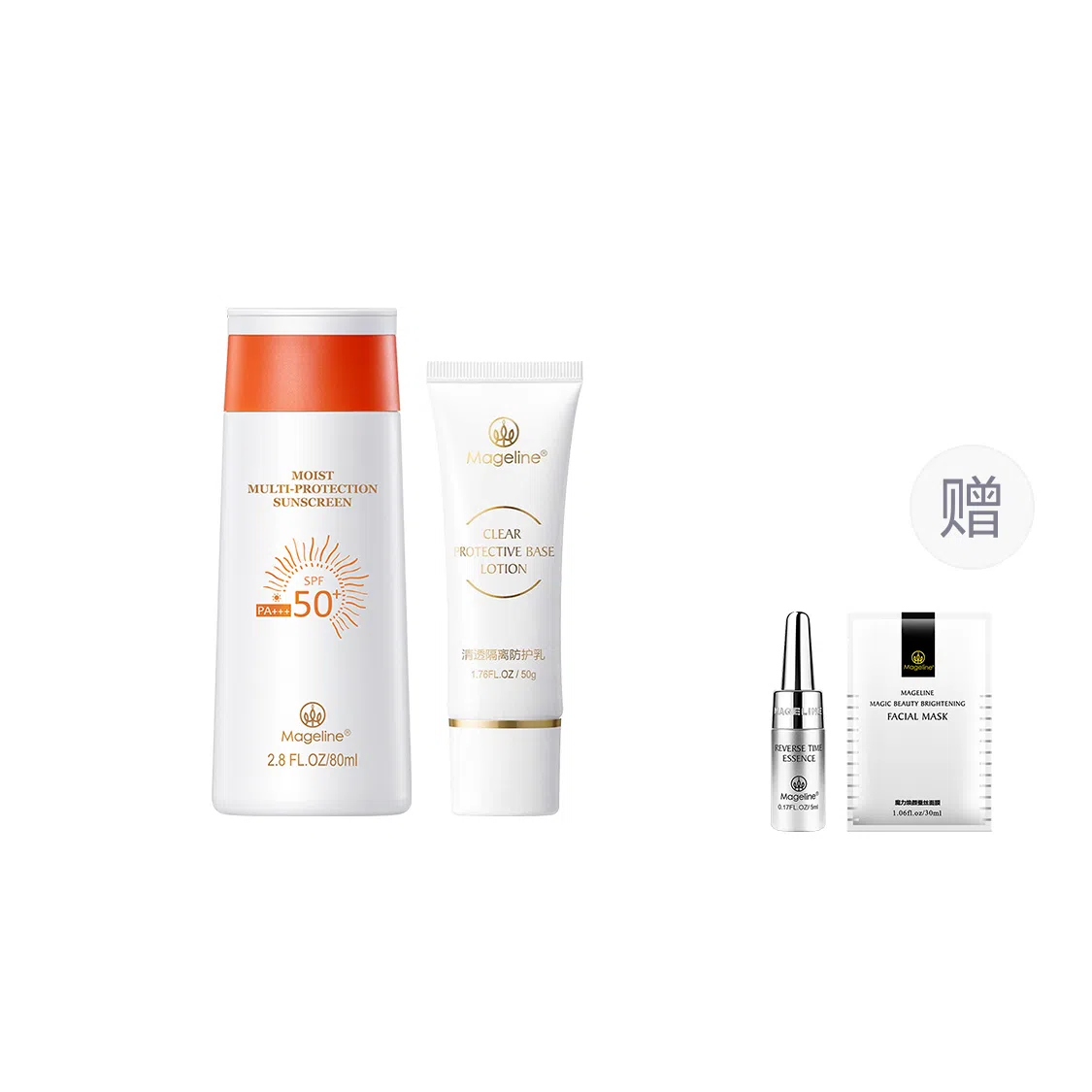 MAGELINE 50g+SPF50+PA++ 80ml
