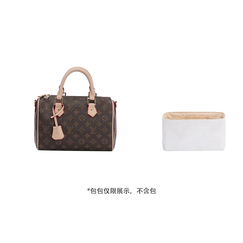 Lv Speedy 20