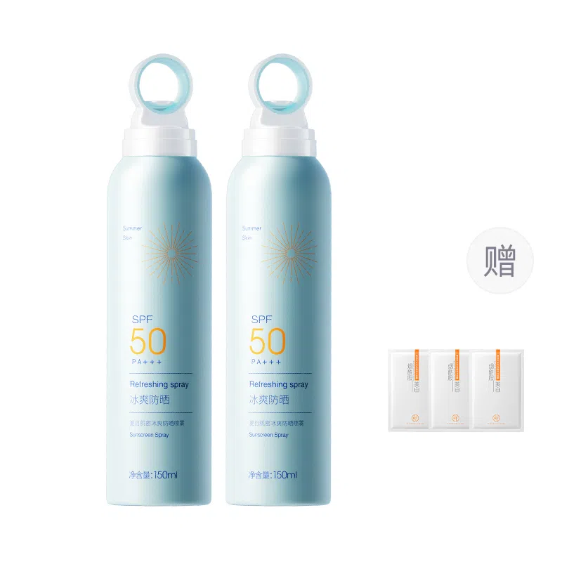 SPF50 150ml