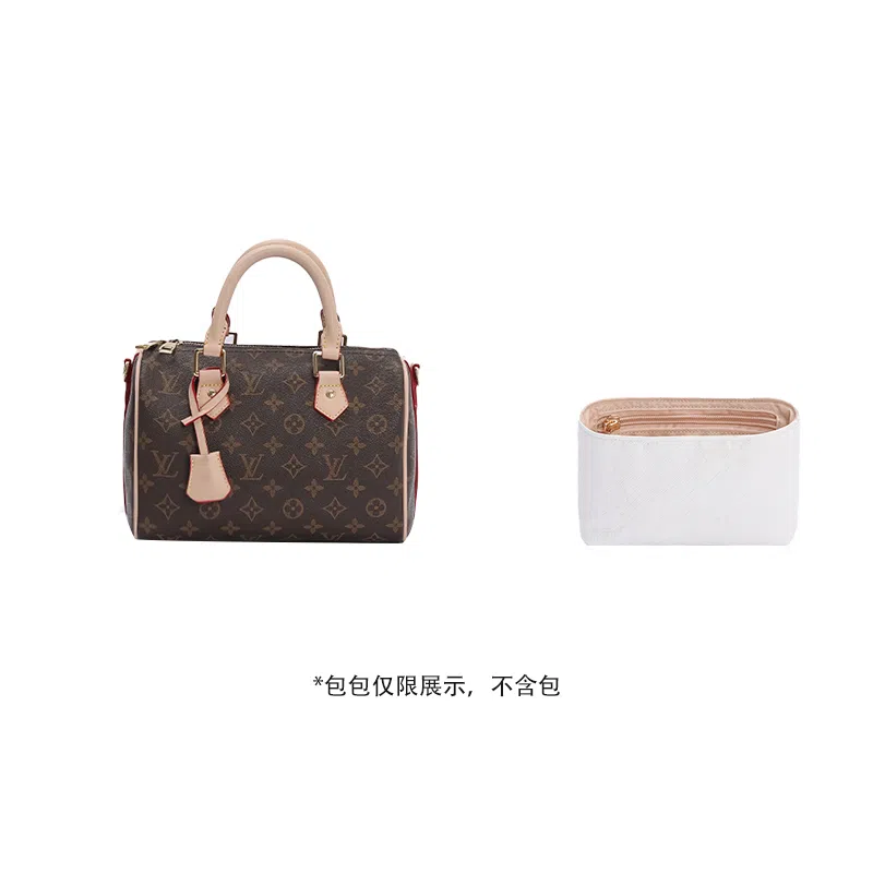 Lv Speedy-30