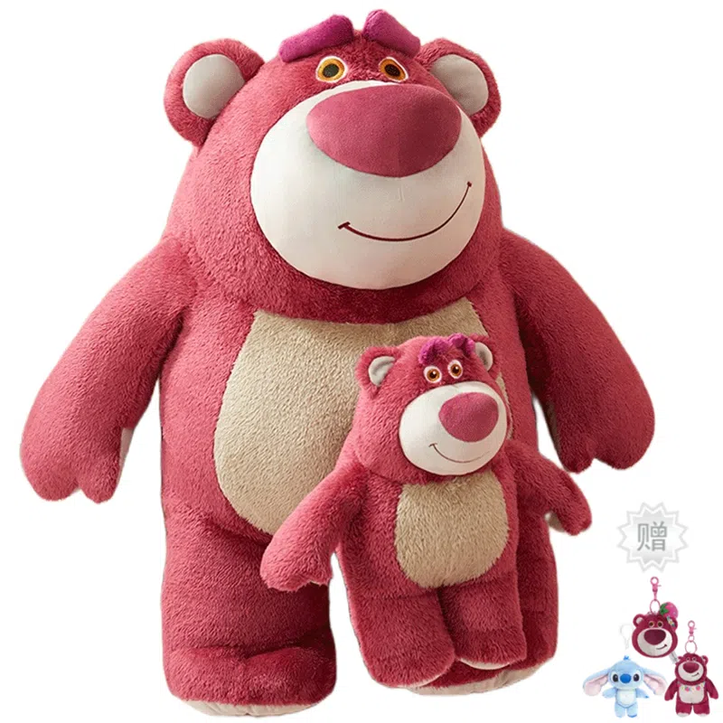 MINISO x Disney 32cm72cm