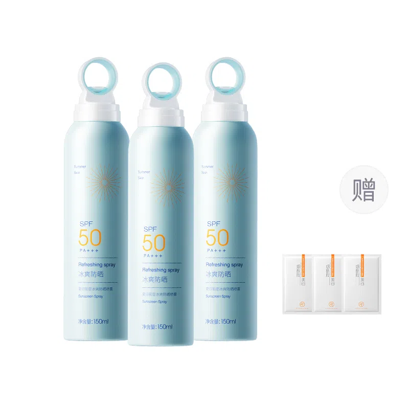 SPF50 150ml