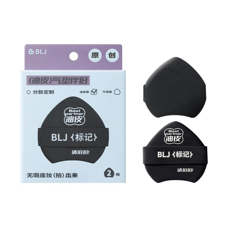 BLJ 2
