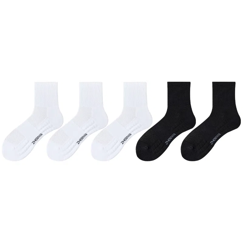 莫代尔 亲肤透气自然舒适无痕自然吸汗透气耐穿百搭简约不紧勒有弹力网眼中筒袜 男款 组合装