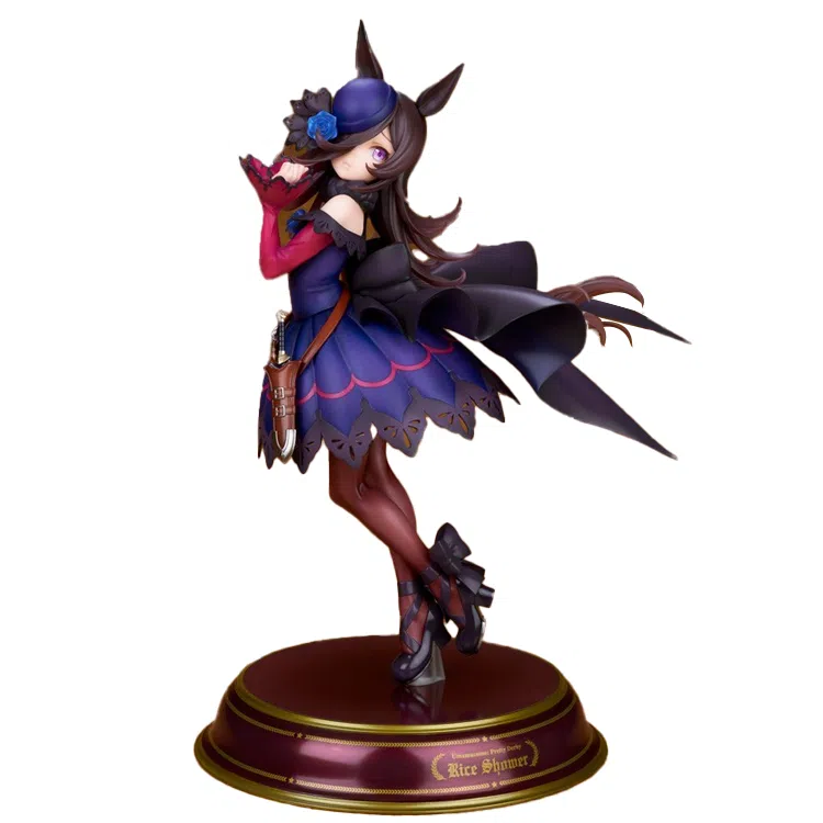 ALTER 26cm
