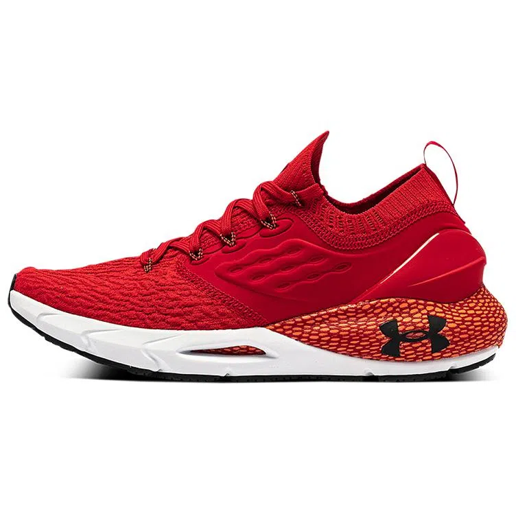 Under Armour HOVR Phantom 2 CN