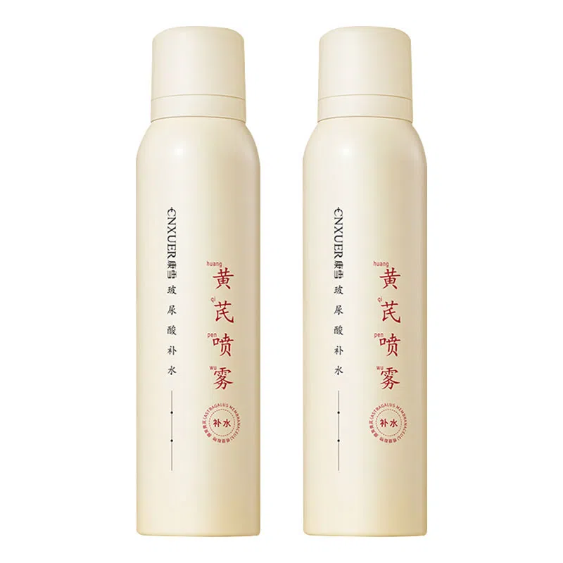150ml
