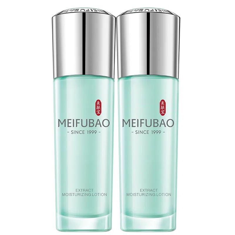 SINCE 1999 120ml