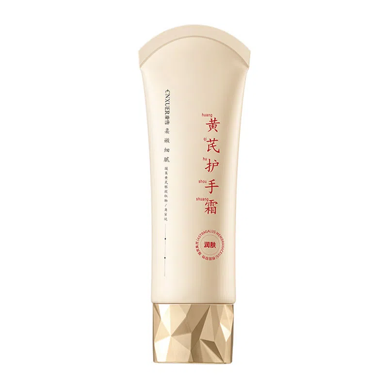 100g100g*2100g*3