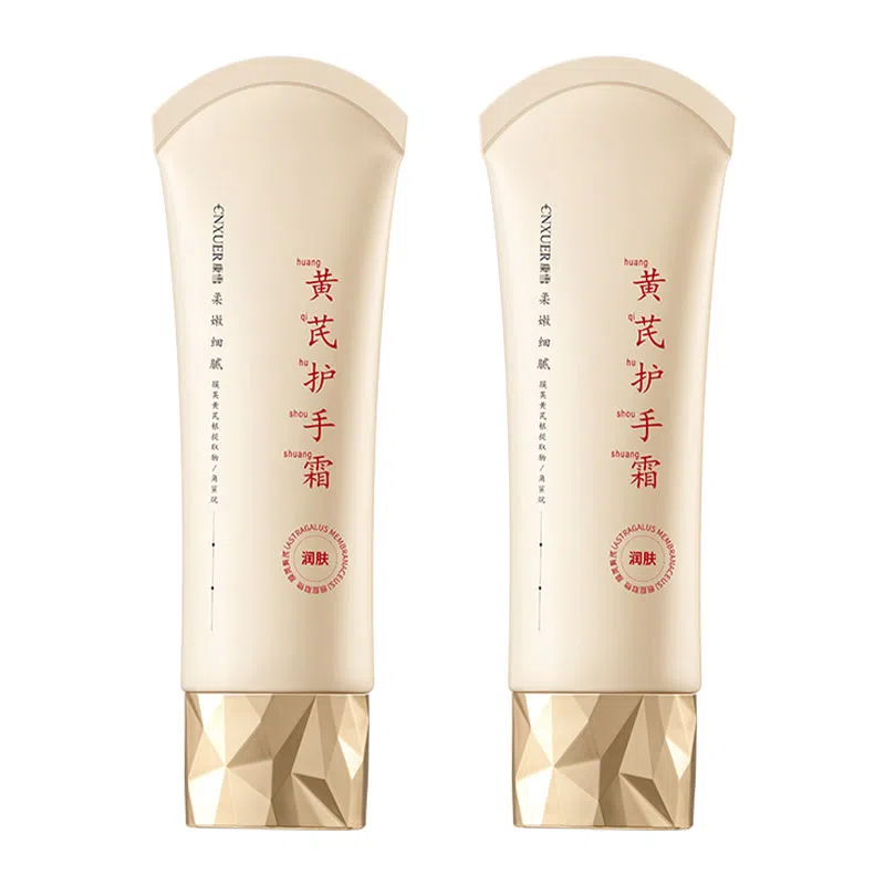 100g100g*2100g*3