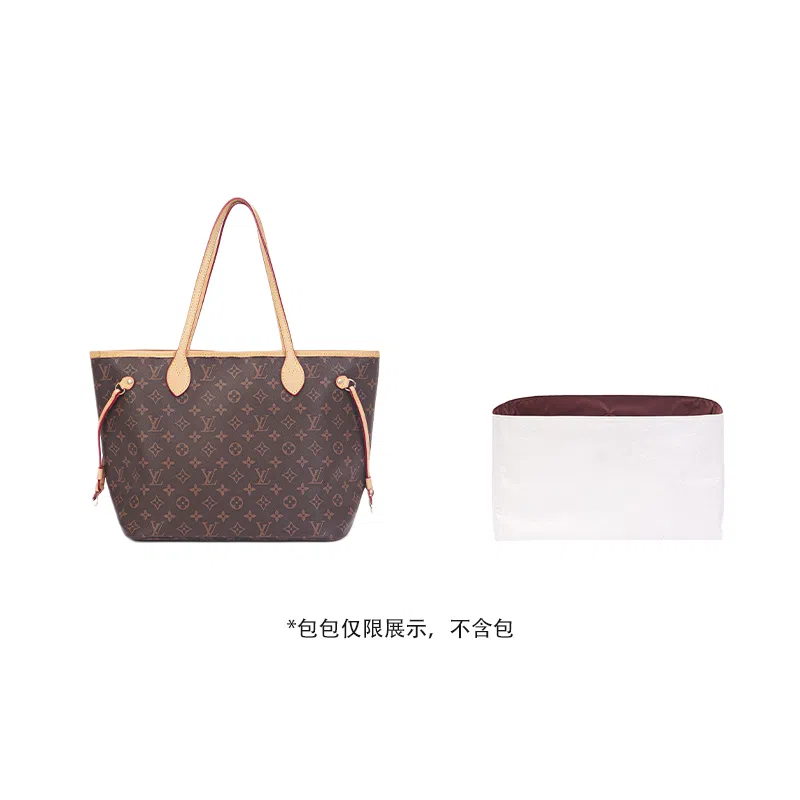 Lv neverfull