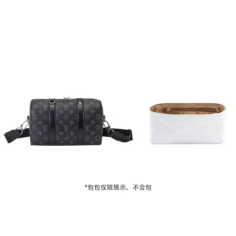 Lv city keepall-xsnano 25