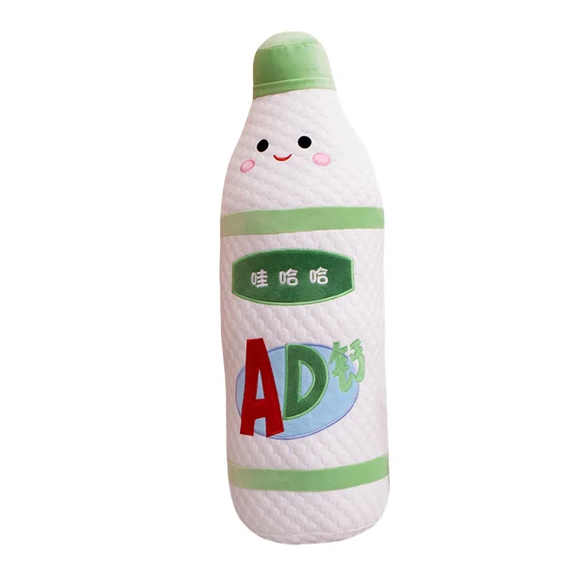 MLING AD 45cm65cm100cm