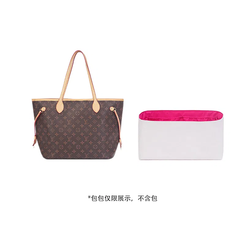 Lv neverfull
