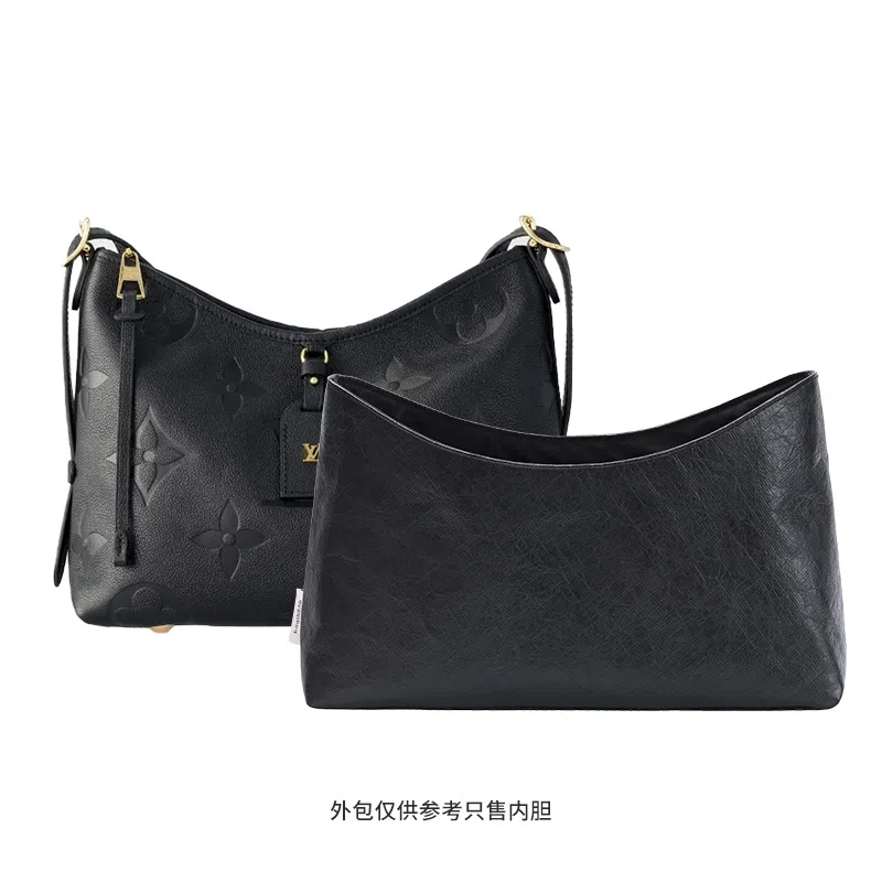 bagINBAG lv carryall cargodark