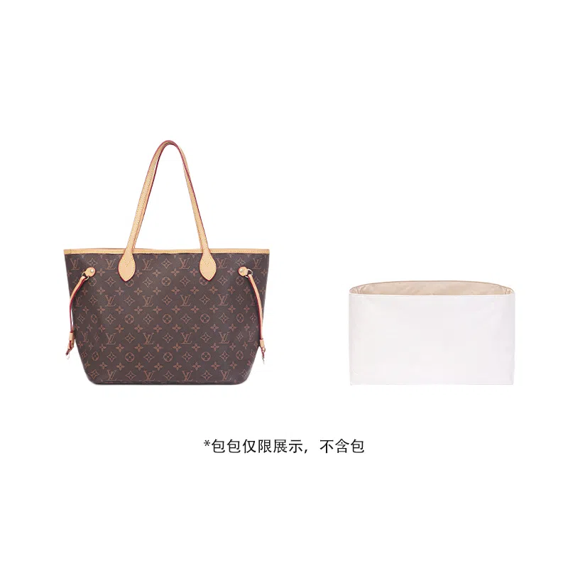Lv neverfull