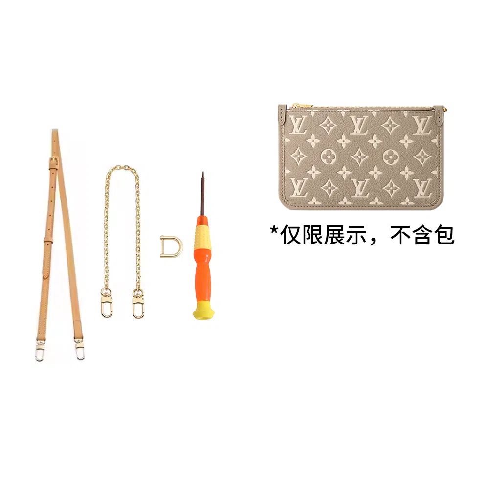 LV carryall