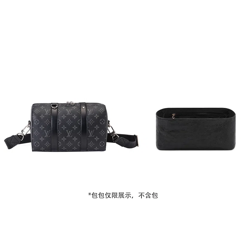 Lv keepall-45 50 55 60