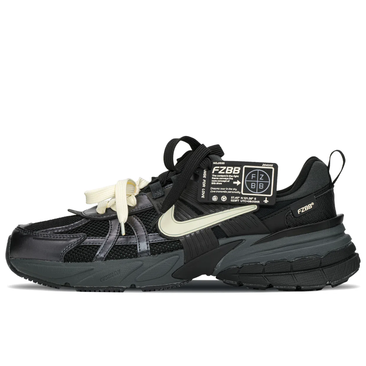 Nike V2K Run FZBB Y2K