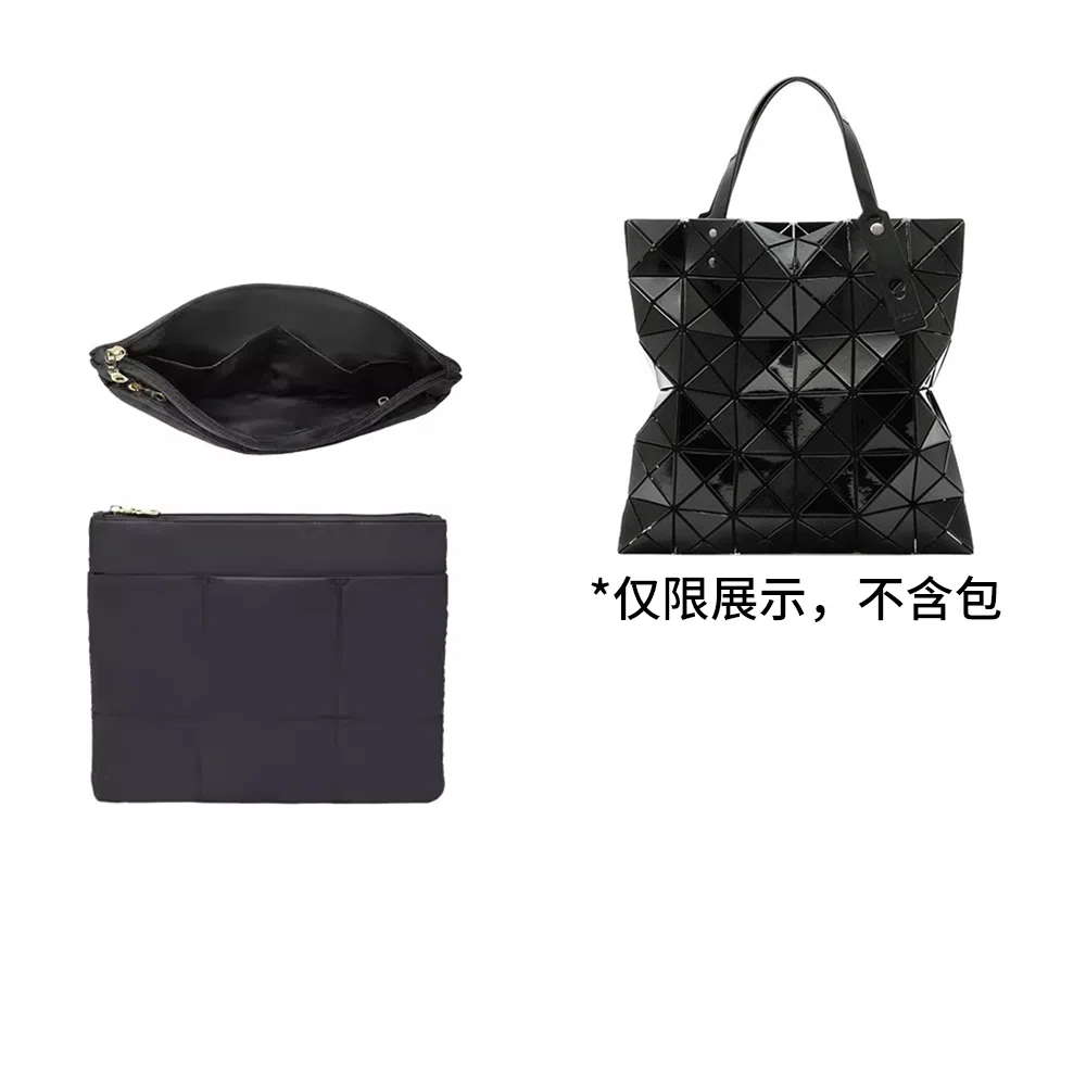 匠心手工坊 适用三宅一生包包 合金 延长带小方盒六格包肩带 加长链条改造配件 包带 女款 多色