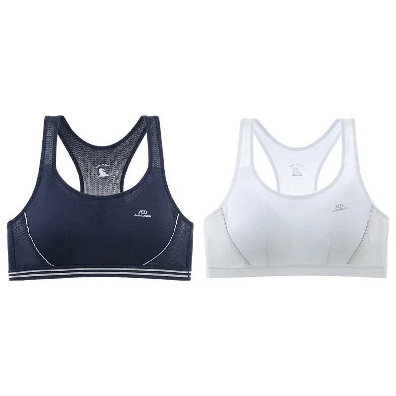 莫代尔 高弹舒适纯棉支撑贴合背心裸感柔软耐穿防震稳固底围清爽稳支文胸 女款 组合装