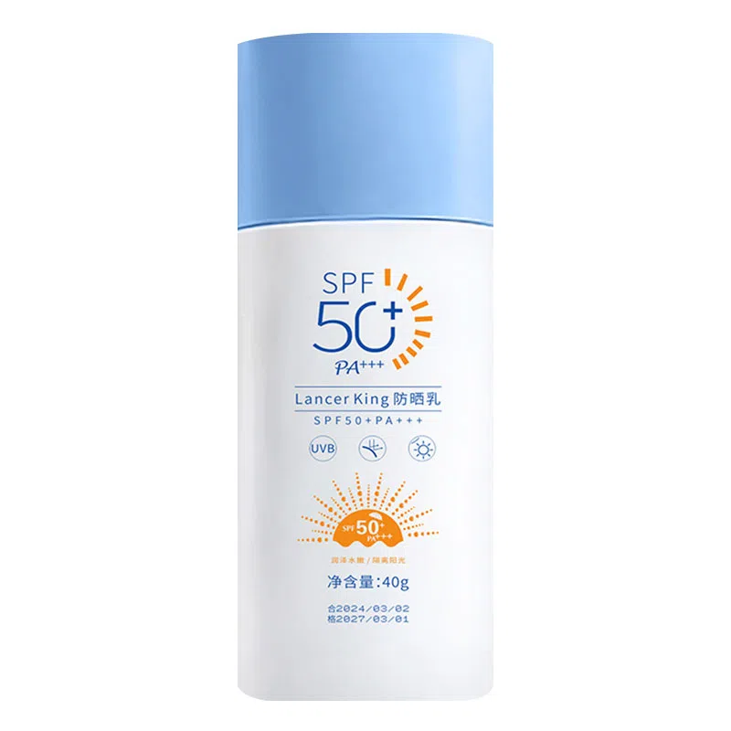 Lancer King SPF50+PA++ 40g40g*240g*3
