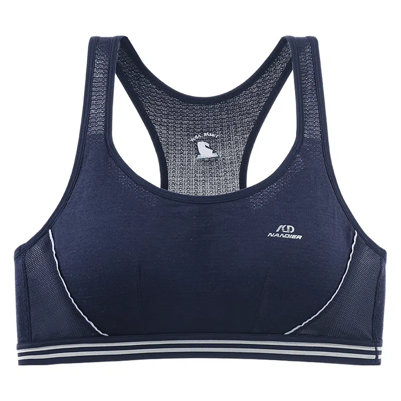 莫代尔 高弹舒适纯棉支撑贴合背心裸感柔软耐穿防震稳固底围清爽稳支文胸 女款 组合装