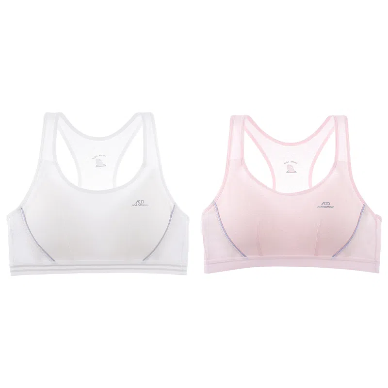 莫代尔 高弹舒适纯棉支撑贴合背心裸感柔软耐穿防震稳固底围清爽稳支文胸 女款 组合装