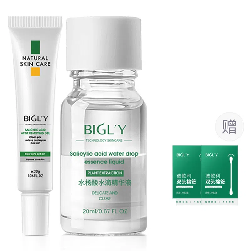 BIGLY 20ml*20ml*230g*1