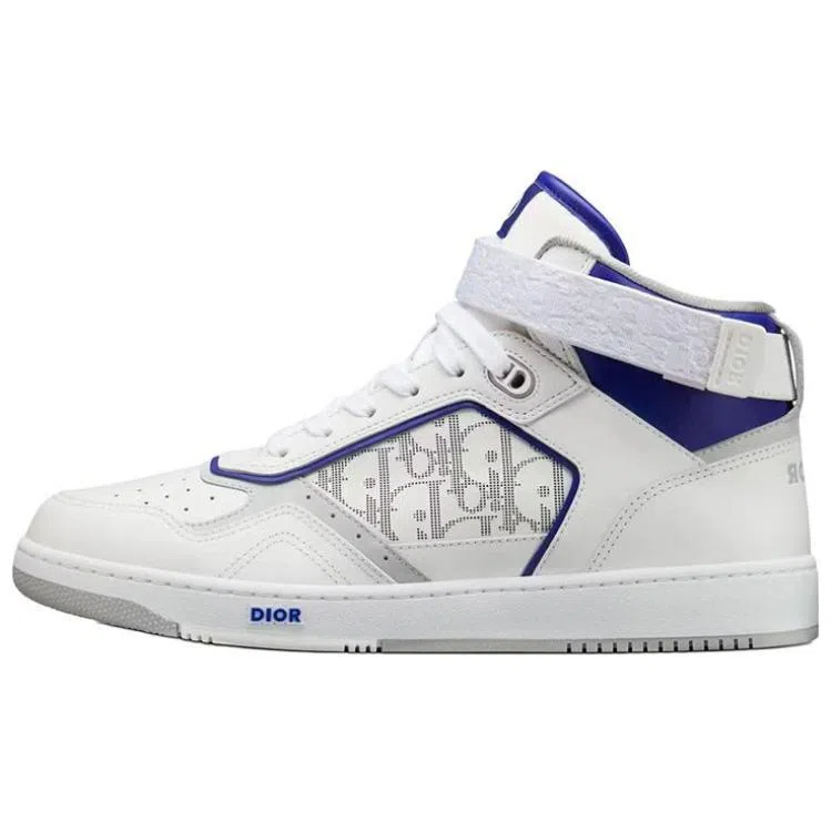 Dior B27 High-Top White Purple