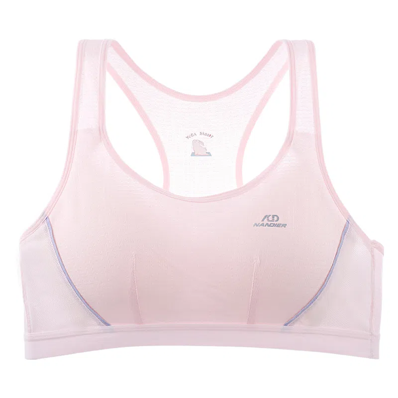 莫代尔 高弹舒适纯棉支撑贴合背心裸感柔软耐穿防震稳固底围清爽稳支文胸 女款 组合装