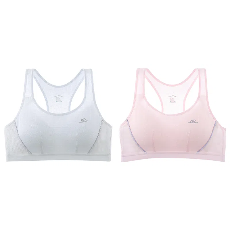 莫代尔 高弹舒适纯棉支撑贴合背心裸感柔软耐穿防震稳固底围清爽稳支文胸 女款 组合装