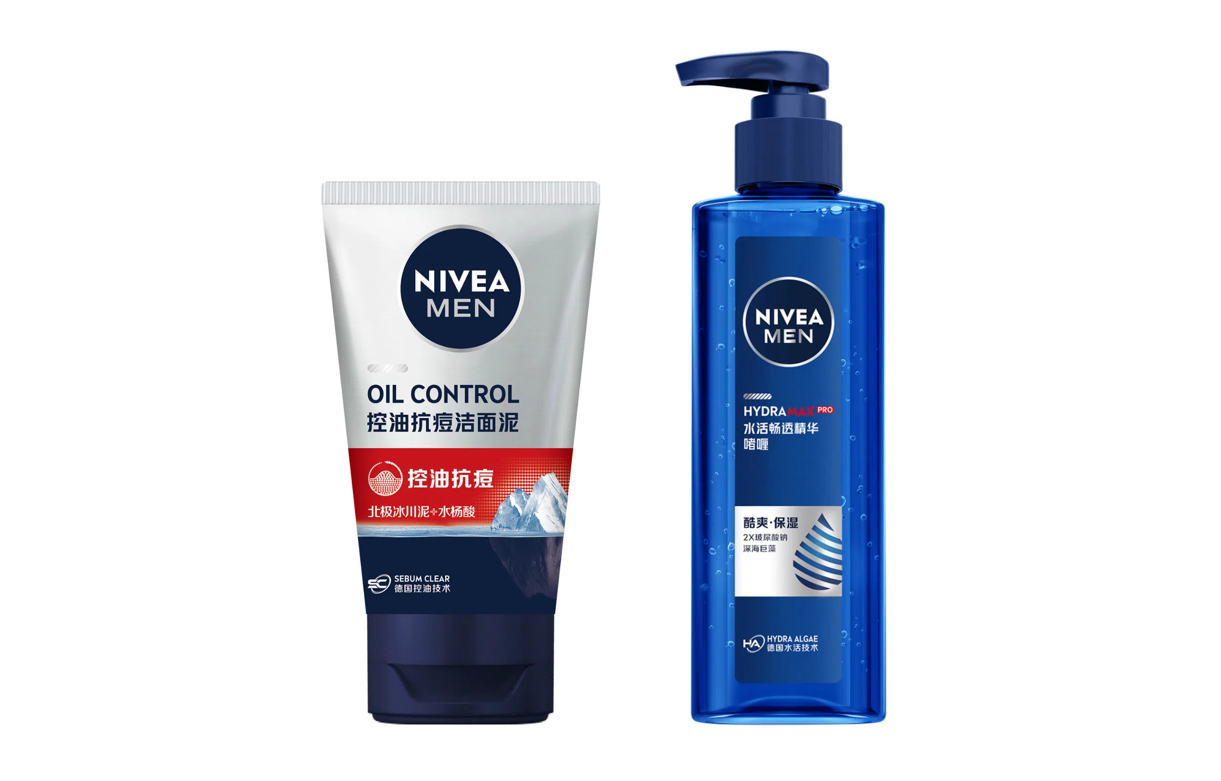 妮维雅 男士控油 护肤套装 深层清洁补水保湿滋润清爽清洁