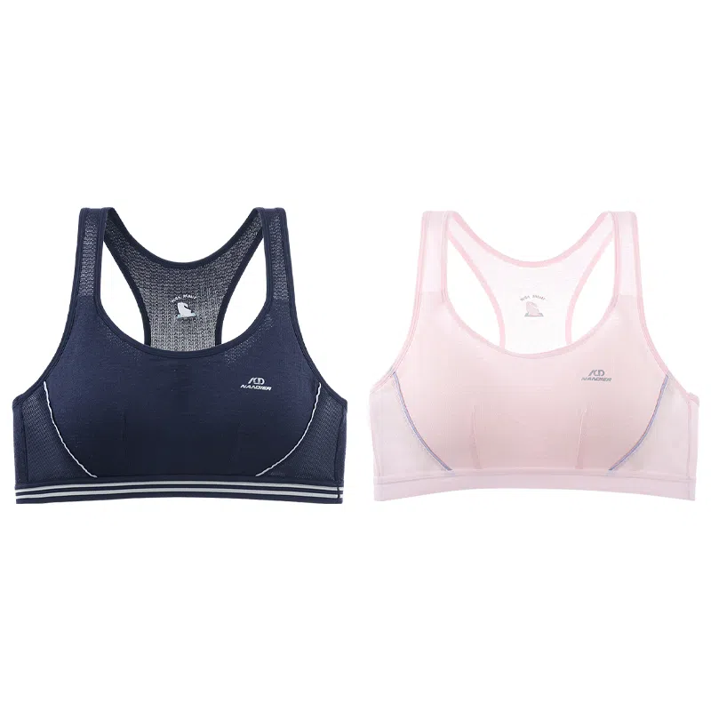 莫代尔 高弹舒适纯棉支撑贴合背心裸感柔软耐穿防震稳固底围清爽稳支文胸 女款 组合装