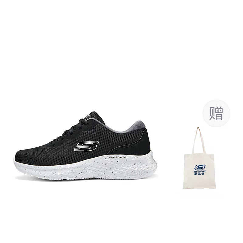 Skechers Skech-Lite Pro