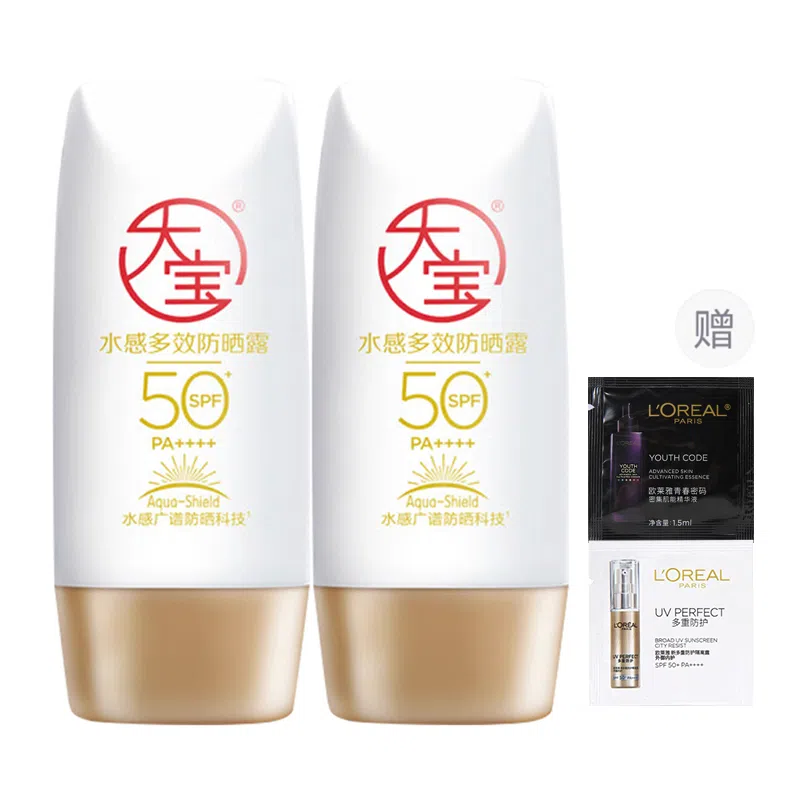 SPF50+PA++ 50g50g*2