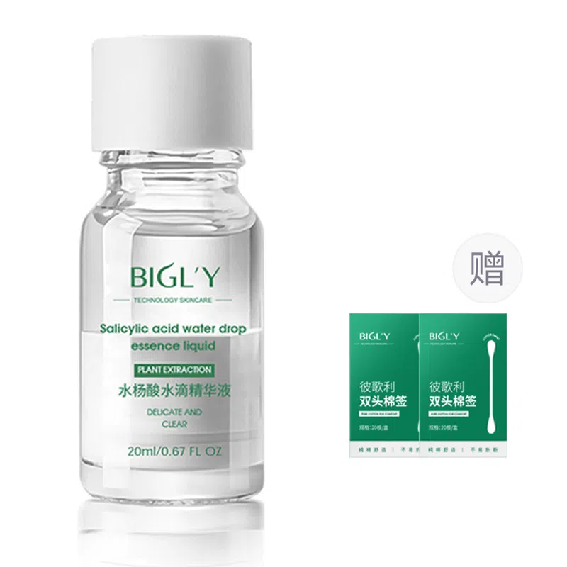 BIGLY 20ml*20ml*230g*1