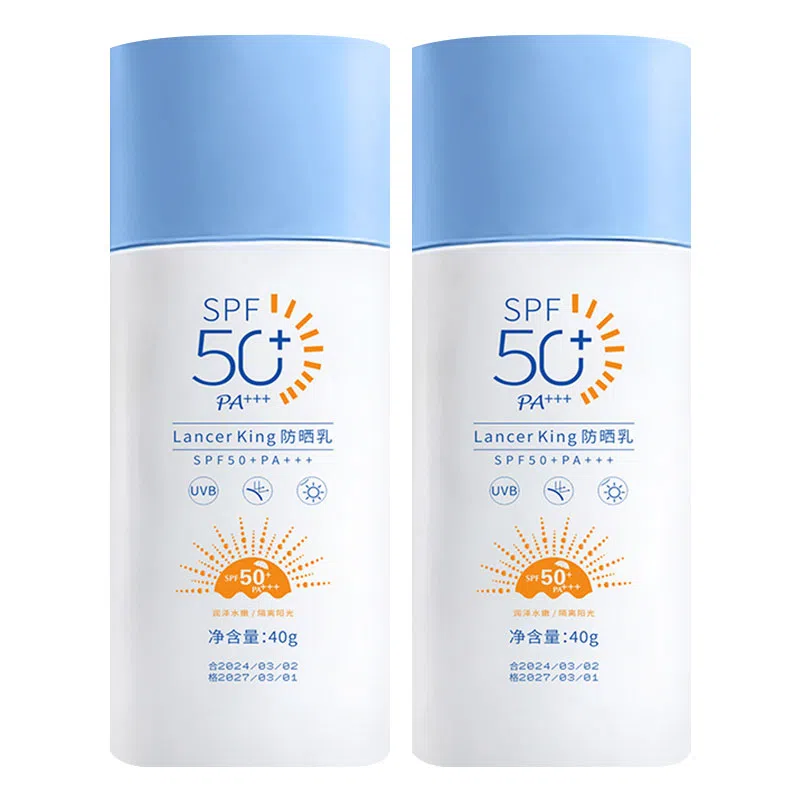 Lancer King SPF50+PA++ 40g40g*240g*3