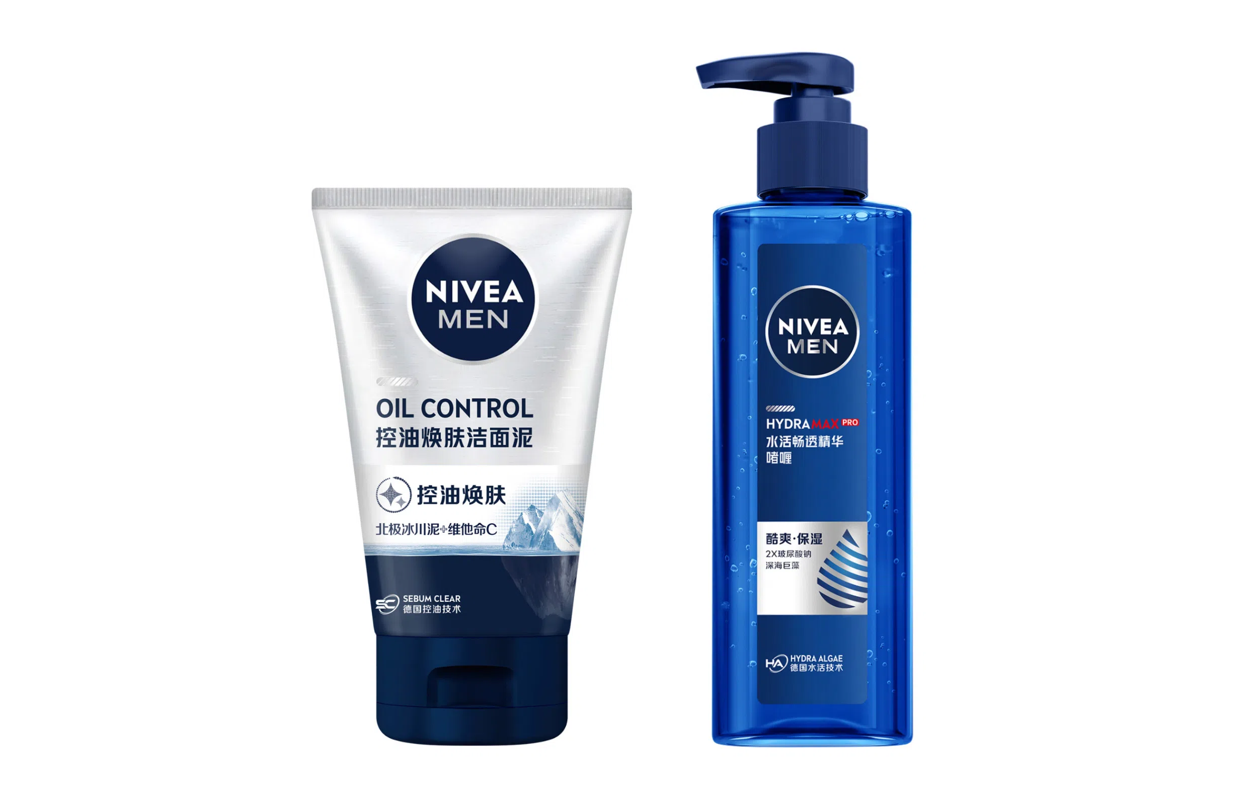 妮维雅 男士控油 护肤套装 深层清洁补水保湿滋润清爽清洁