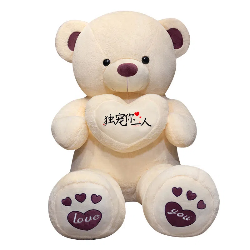 100cm120cm140cm160cm180cm